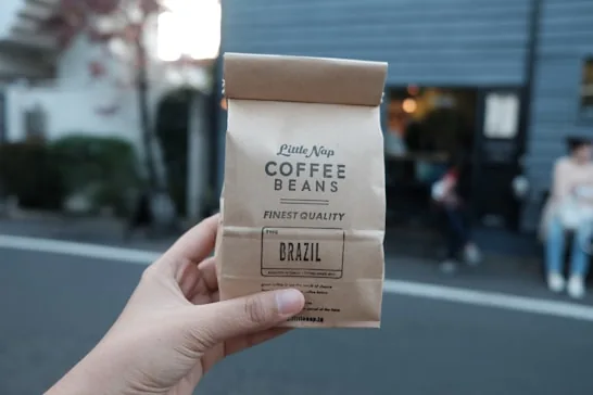 Café Espresso Americano